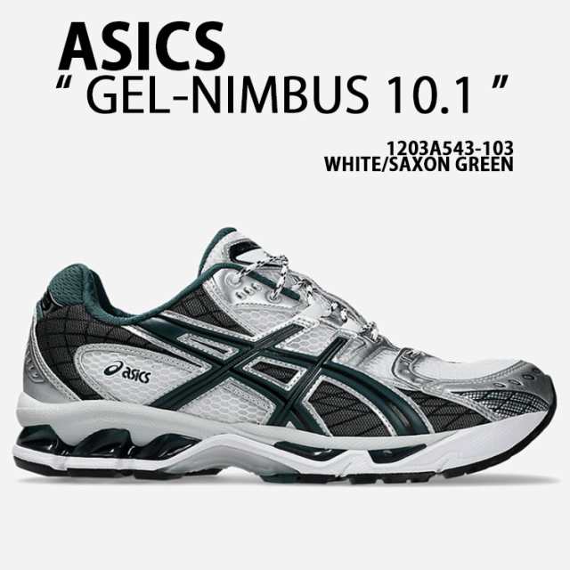 ASICS アシックス スニーカー GEL-NIMBUS 10.1 WHITE SAXON GREEN 1203A543.103 シューズ ゲル ニンバス メッシュ ランニングシューズ