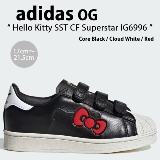 adidas アディダス キッズ スニーカー adidas x Hello Kitty SST
