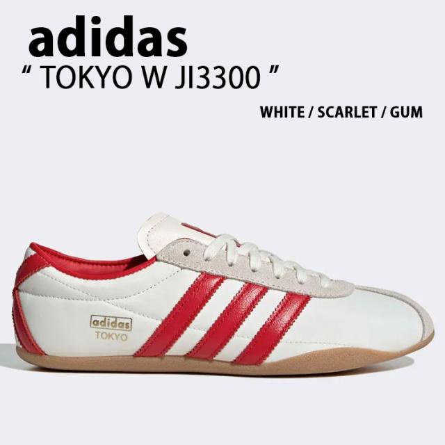 あです adidas Originals Zx 7500 - Releases