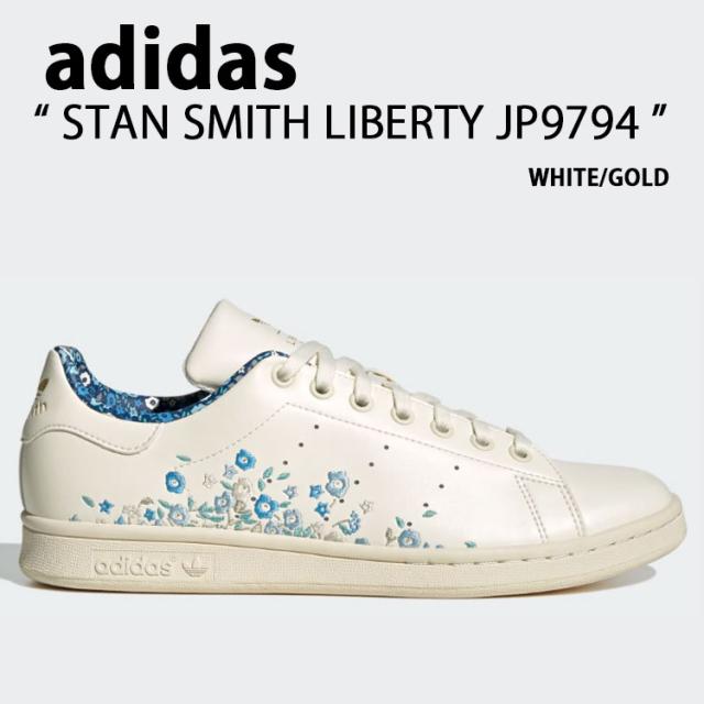 adidas アディダス スニーカー STAN SMITH LIBERTY JP9794 WHITE GOLD スタンスミス リバティ シューズ ホワイト ゴールド