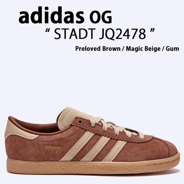 adidas Originals アディダス オリジナルス スニーカー STADT シュタット JQ2478 Team Victory Red / Off White / Gum スリーストライプ シューズ スエード レザー チーム ヴィクトリー レッド オフホワイト ガム