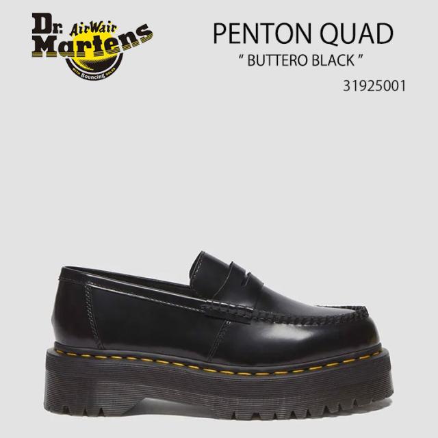 Dr. Martens ブラック厚底ローファー 【公式通販】