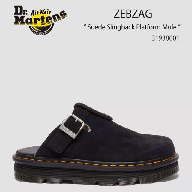 Dr.Martens ドクターマーチン Zebzag Suede Slingback Platform Mule Black 31938001 Bronx Suede
