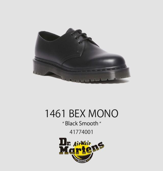 Dr.Martens ドクターマーチン 3ホールシューズ レザーシューズ 1461