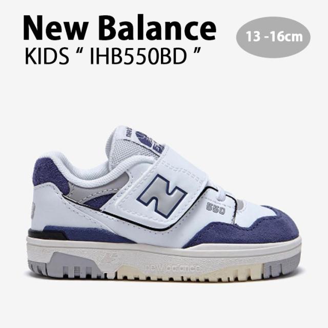 New Balance ニューバランス キッズ スニーカー NewBalance 550 BLUE キッズシューズ ブルー ホワイト IHB550BD ベビー用 子供用