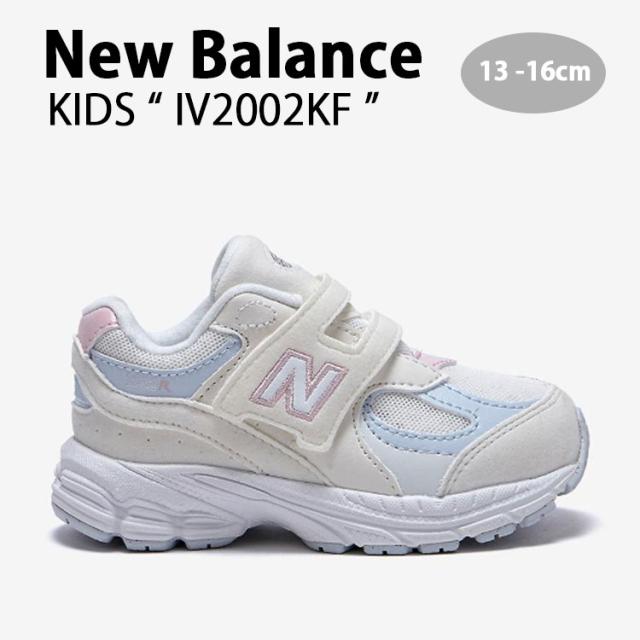 New Balance ニューバランス キッズ スニーカー NewBalance 2002 IVORY キッズシューズ アイボリー ベルクロ IV2002KF ベビー用 子供用 22,980円