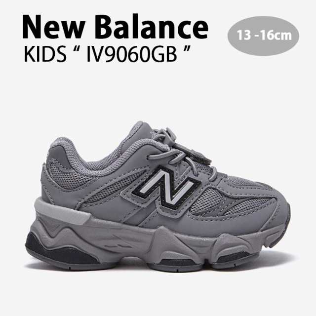 New Balance ニューバランス キッズ スニーカー NewBalance 9060 GRAY キッズシューズ グレー IV9060GB ベビー用 子供用