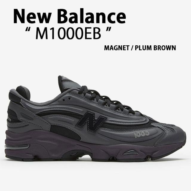 New Balance ニューバランス スニーカー M1000EB MAGNET PLUM BROWN シューズ マグネット プラムブラウン メンズ レディース