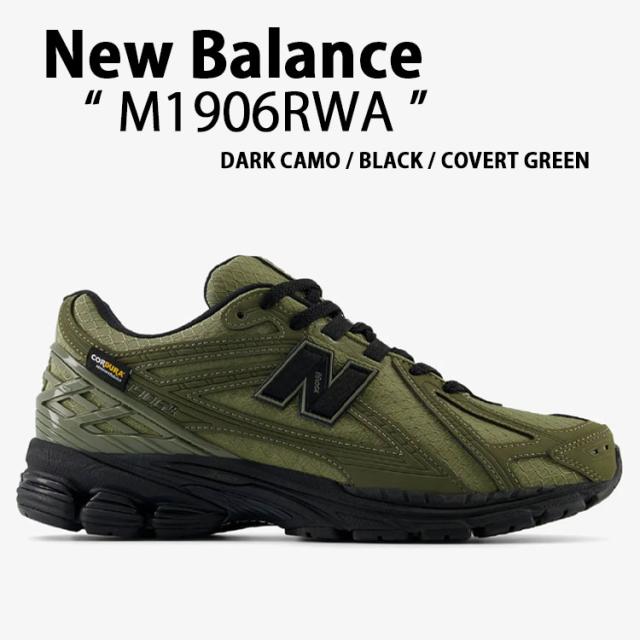 New Balance ニューバランス スニーカー M1906RWA BLACK GREEN シューズ NewBalance1906 ブラック グリーン メンズ レディース