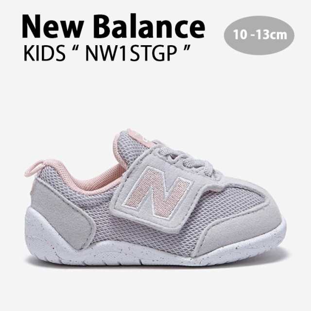 New Balance ニューバランス キッズ スニーカー GRAY キッズシューズ グレー ピンク ベルクロ NW1STGP ベビー用 キッズ用 子供用