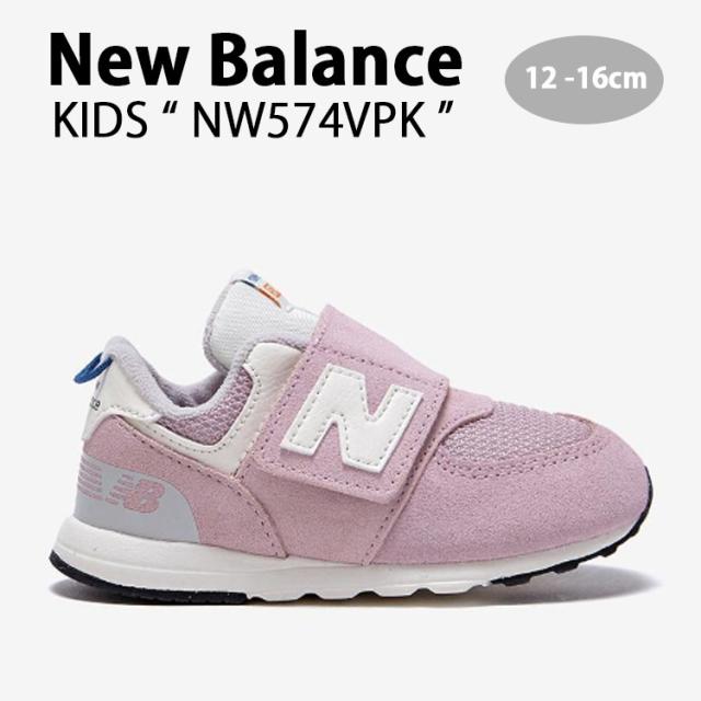 New Balance ニューバランス キッズ スニーカー NewBalance 574 PINK キッズシューズ ピンク ベルクロ NW574VPK ベビー用 子供用の通販は