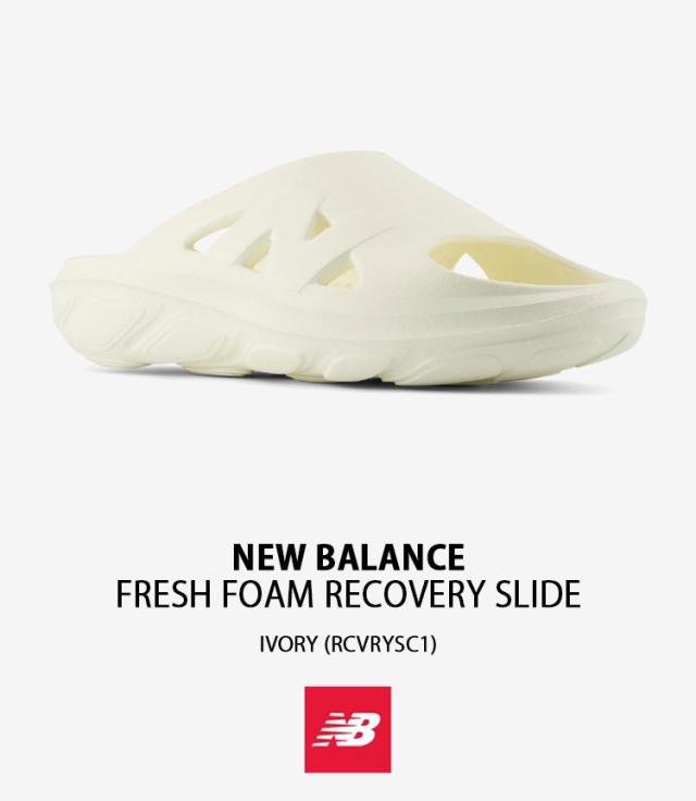 New Balance ニューバランス リカバリーサンダル FRESH FOAM RECOVERY SLIDE スライド スリッパ 4カラー 夏 メンズ レディース