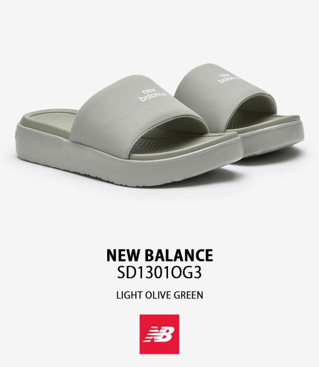 New Balance ニューバランス 厚底 サンダル SD1301OG3 シャワーサンダル スライドサンダル スリッパ オリーブグリーン 女性用_1