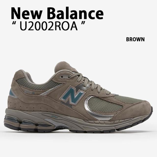 New Balance ニューバランス スニーカーU2002ROA BROWN シューズ ブラウン 本革 レザーアッパー スエード メンズ