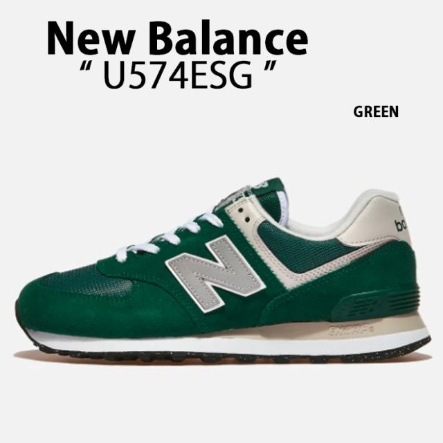 New Balance ニューバランス スニーカー U574ESG GREEN シューズ ニューバランス574 グリーン メンズ レディース