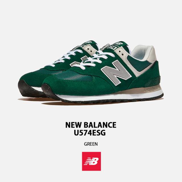 New Balance ニューバランス スニーカー U574ESG GREEN シューズ ニューバランス574 グリーン メンズ レディース_1