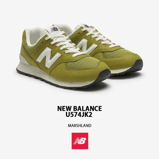 New Balance ニューバランス スニーカー U574JK2 MARSHLAND シューズ ニューバランス574 マーシュランド メンズ レディース_1