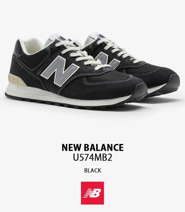 New Balance ニューバランス スニーカー U574MB2 BLACK シューズ ブラック 本革 スエード メンズ レディース_1