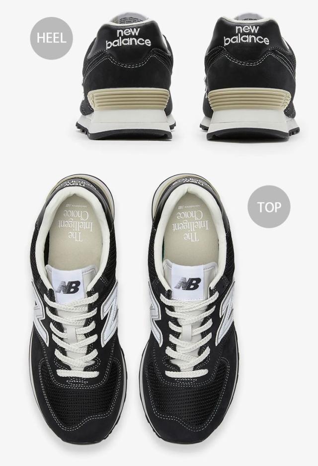New Balance ニューバランス スニーカー U574MB2 BLACK シューズ ブラック 本革 スエード メンズ レディース_3
