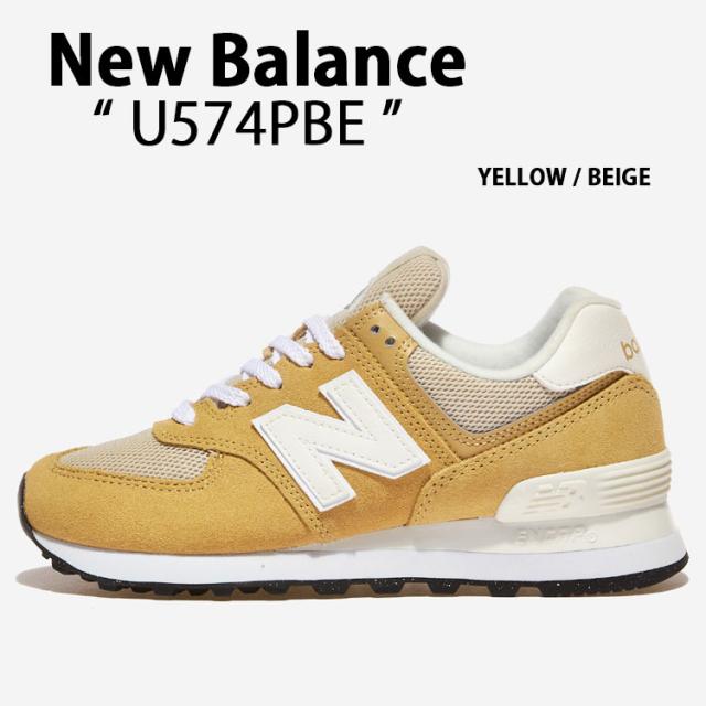 New Balance ニューバランス スニーカー U574PBE YELLOW BEIGE シューズ イエロー ベージュ レザーアッパー メンズ レディース