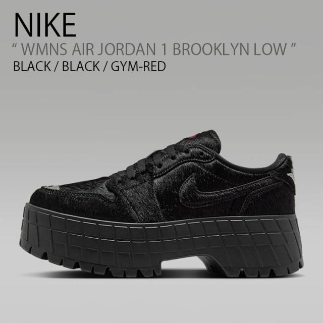 NIKE ナイキ レディース スニーカー WMNS AIR JORDAN 1 BROOKLYN LOW ウィメンズ エアジョーダン ワン ブルックリン ロー IB7210-006