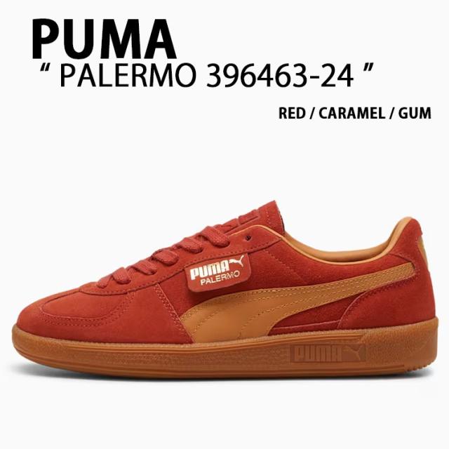 PUMA プーマ スニーカー PALERMO 396463-24 パレルモ RED CARAMEL GUM シューズ レッド カラメル ガム メンズ レディース