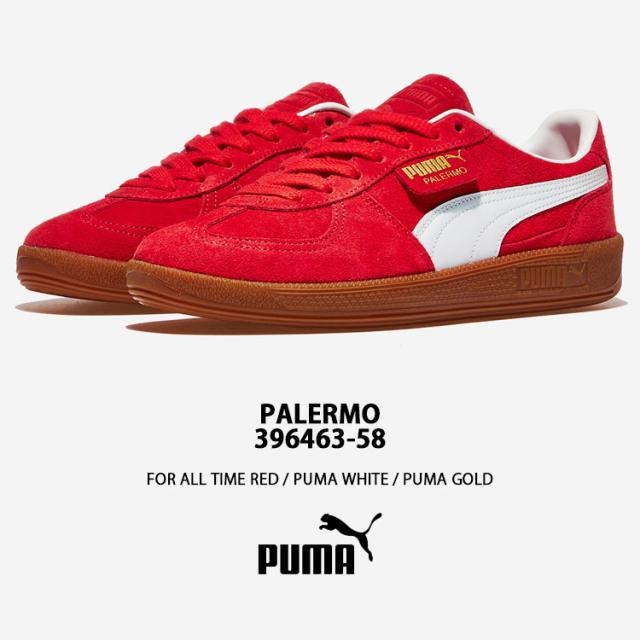 PUMA プーマ スニーカー PALERMO 396463-58 パレルモ RED WHITE GOLD シューズ レッド ホワイト ゴールド メンズ レディース_1