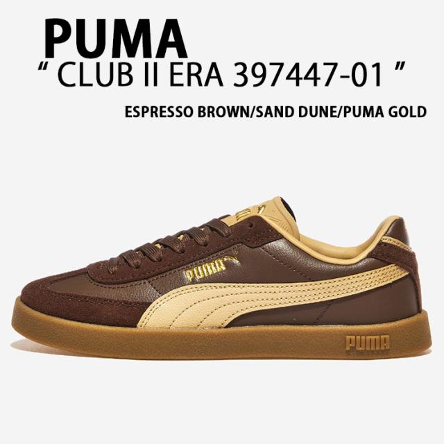 PUMA プーマ スニーカー CLUB II ERA 397447-01 シューズ BROWN SAND GOLD クラブ2 エラ ブラウン サンド ゴールド