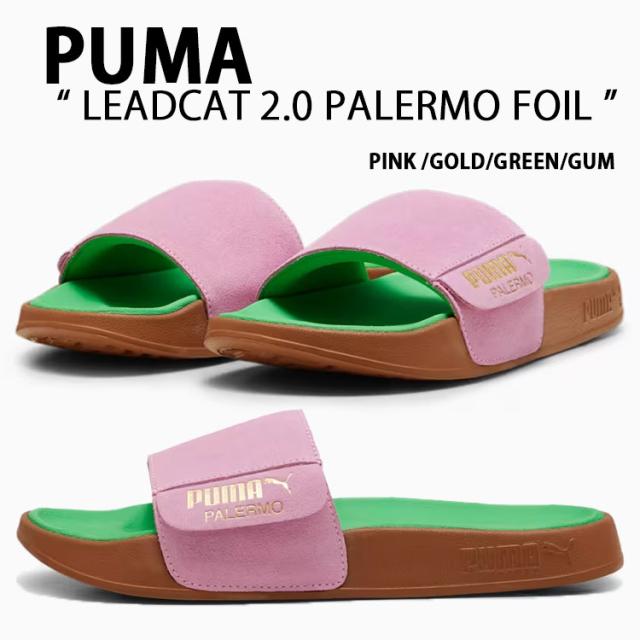 PUMA プーマ サンダル LEADCAT 2.0 PALERMO FOIL 399041-02 リードキャット パレルモ ホイル ピンク グリーン メンズ レディース