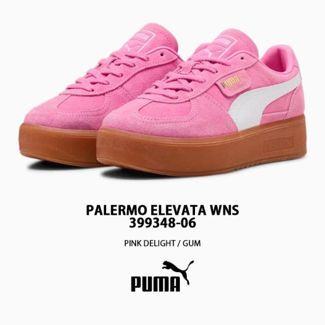 PUMA プーマ スニーカー PALERMO ELEVATA WNS 399348-06 パレルモ エレヴァータ ウィメンズ ピンク ガム シューズ レディース_1
