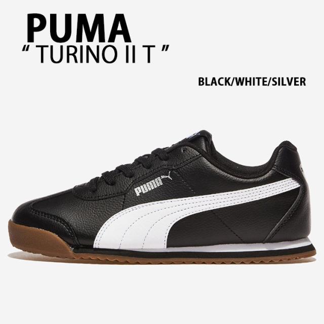 PUMA プーマ スニーカー TURINO II T トリノ2 BLACK WHITE SILVER 402049-01 シューズ ブラック ホワイト シルバー