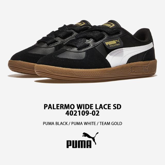 PUMA プーマ スニーカー PALERMO WIDE LACE SD パレルモ ワイド レース BLACK 02109-02 シューズ ブラック ガム レディース_1