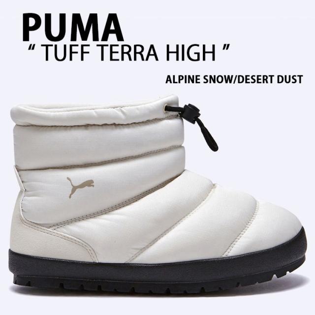 PUMA プーマ ブーツ TUFF TERRA HIGH WHITE 402177-02 タフ テラ ハイ ホワイト シューズ スノーブーツ 冬ブーツ 男性用 女性用