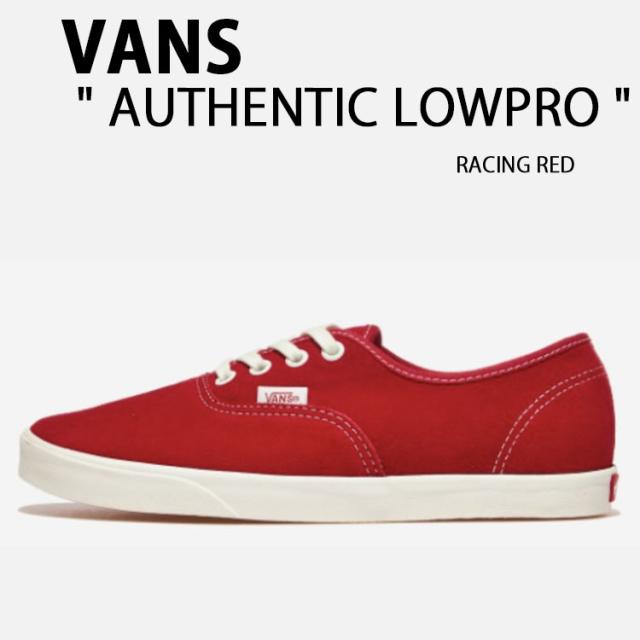 VANS バンズ スニーカー AUTHENTIC LOWPRO RACING RED VN000D04IZQ オーセンティック ロープロ レーシングレッド レディース 女性用