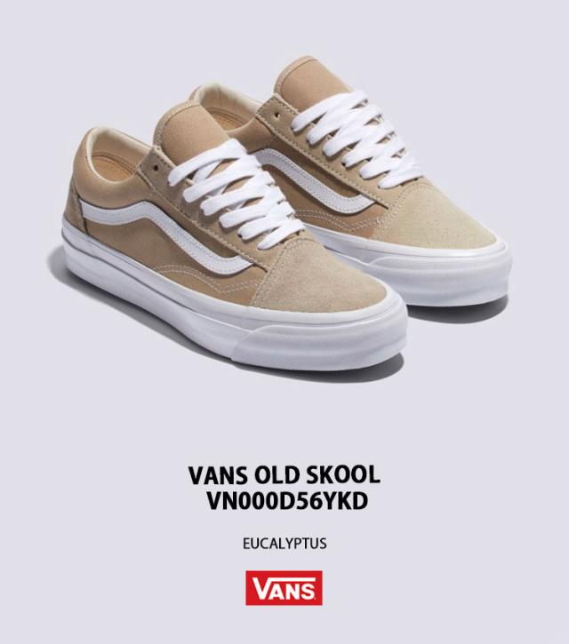 VANS バンズ スニーカー OLD SKOOL EUCALYPTUS VN000D56YKD オールドスクール ユーカリプタス レディース メンズ 男性用 女性用_1