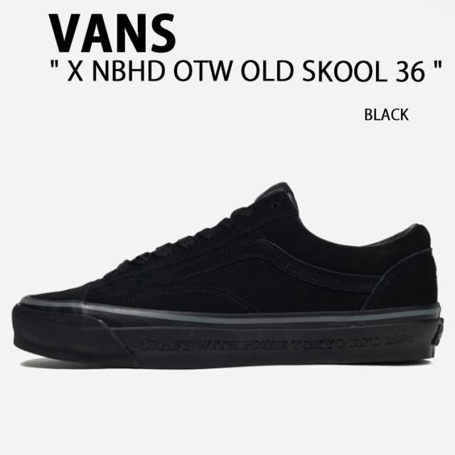 VANS バンズ スニーカー X NBHD OTW OLD SKOOL 36 BLACK VN000SHEBLA X ネイバーフッド OTW オールドスクール 36 ブラック