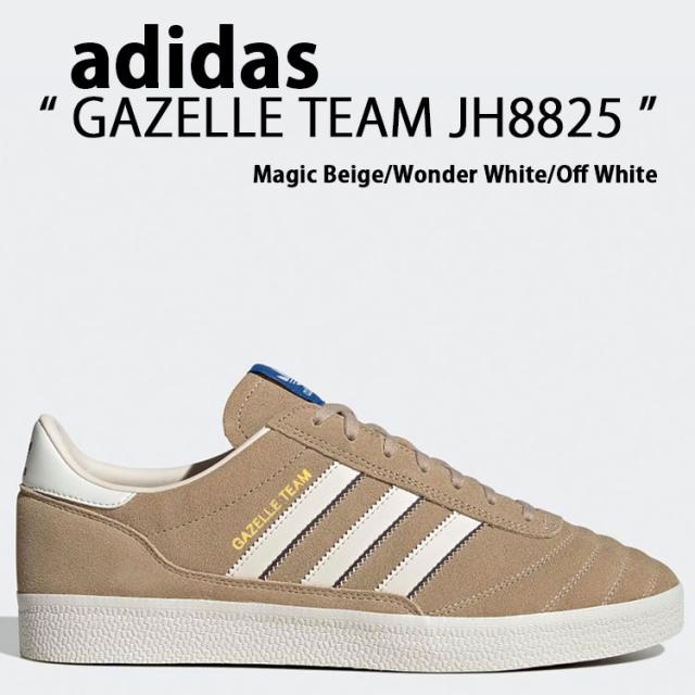 adidas originals アディダス スニーカー GAZELLE TEAM JH8825 Magic Beige/Wonder White/Off White ガゼル チーム シューズ