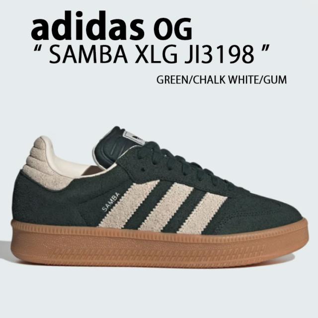 adidas originals アディダス スニーカー SAMBA XLG GREEN WHITE GUM JI3198 シューズ サンバ XLG グリーン ホワイト テラス系
