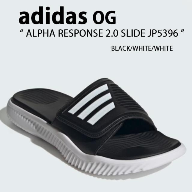 adidas アディダス サンダル ALPHARESPONSE 2.0 SLIDE BLACK WHITE JP5396 アルファーリスポンス 2.0 スライド ブラック ホワイト