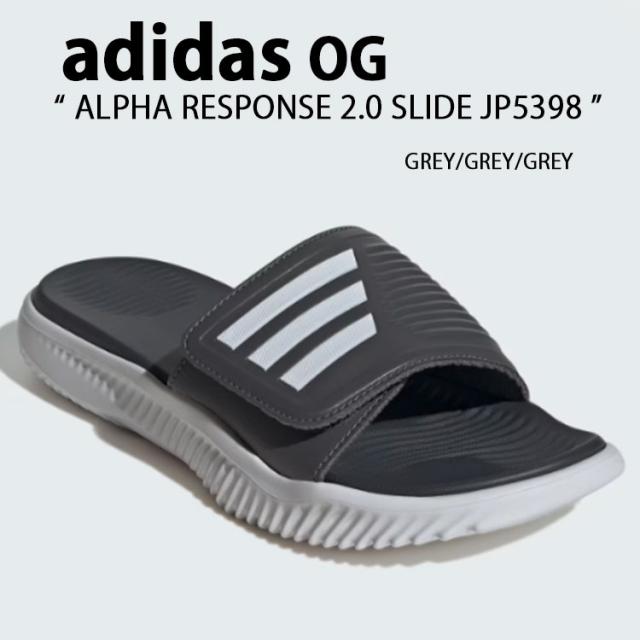 adidas アディダス サンダル ALPHARESPONSE 2.0 SLIDE GREY FIVE DASH GREY JP5398 アルファーリスポンス 2.0 スライド グレー