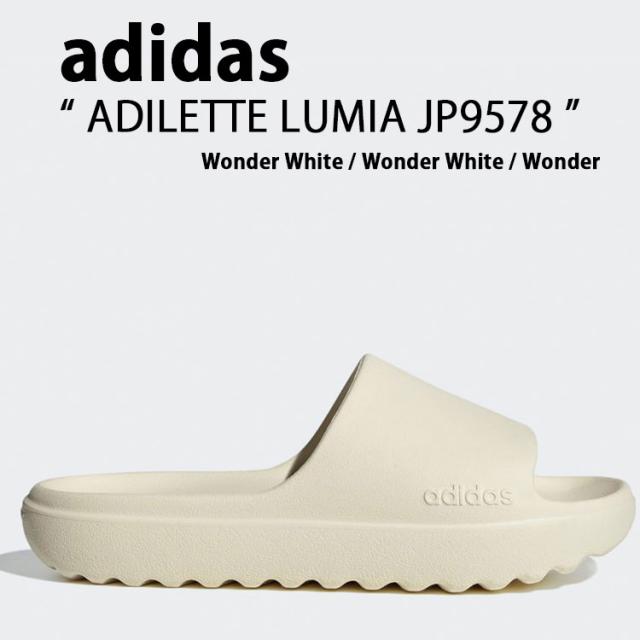 adidas アディダス サンダル Adilette Lumia Slides JP9578 アディレッタ ルミア ワンダーホワイト メンズ レディース