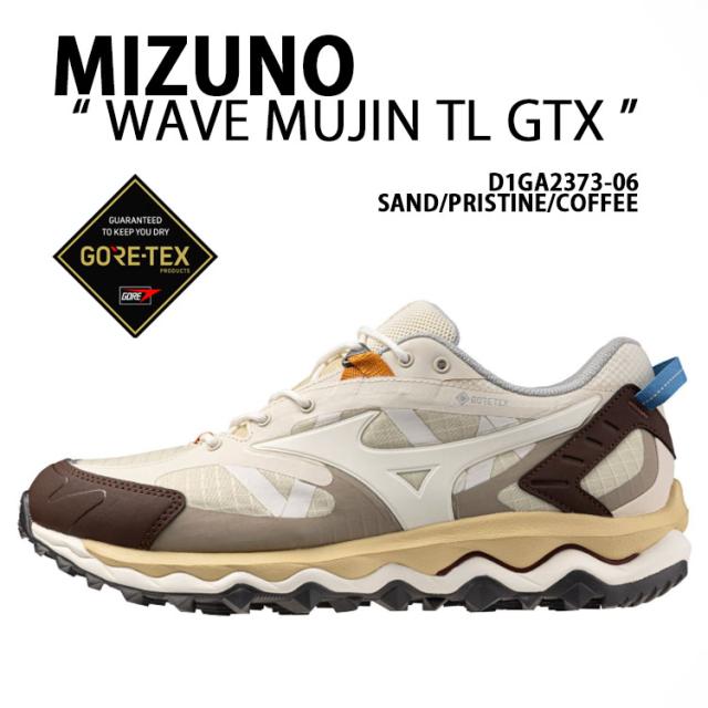 Mizuno ミズノ スニーカー WAVE MUJIN TL GTX D1GA2373-06 ウェーブムジン ゴアテックス SAND PRISTINE COFFEE シューズ サンド コーヒー