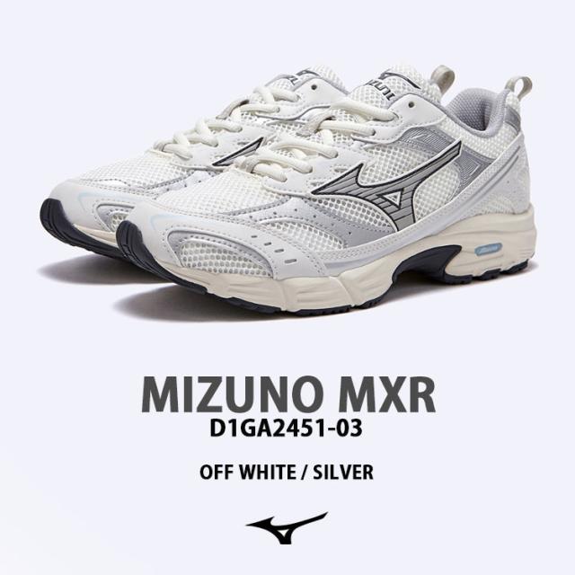 Mizuno ミズノ スニーカー MXR MAXIMIZER D1GA2451 マキシマイザー OFF