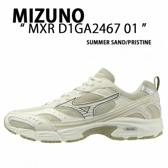 Mizuno ミズノ スニーカー MXR MAXIMIZER D1GA2467 01 マキシマイザー シューズ ランニングシューズ サンド メンズ レディース