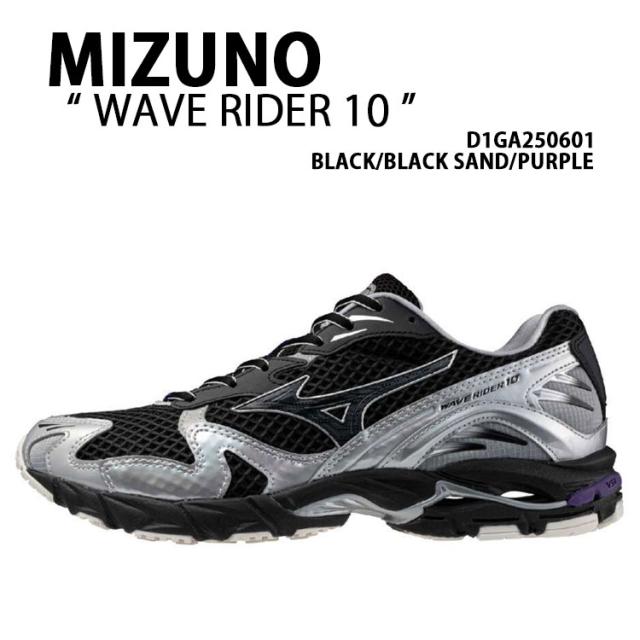 Mizuno ミズノ スニーカー WAVE RIDER 10 D1GA2506 01 ウェーブライダー シューズ ランニングシューズ ブラック メンズ レディース