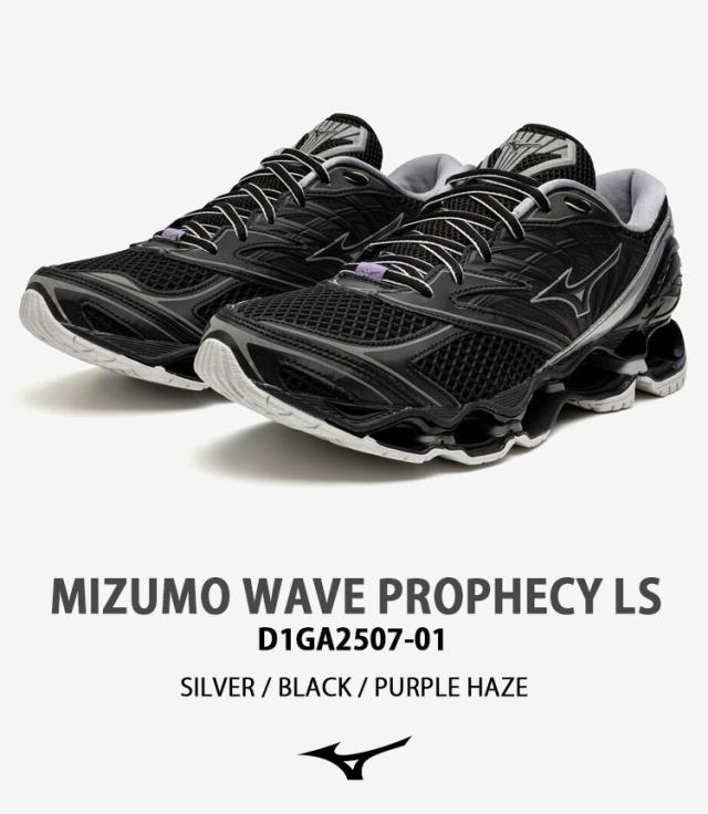 Mizuno ミズノ スニーカー WAVE PROPHECY LS D1GA2507 01 ウェーブ