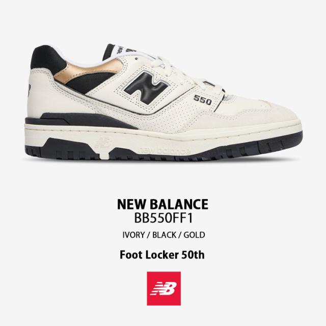 New Balance ニューバランス スニーカー BB550 BB550FF1 IVORY BLACK GOLD Foot Locker 50th フットロッカー 50周年モデル アイボリー_1