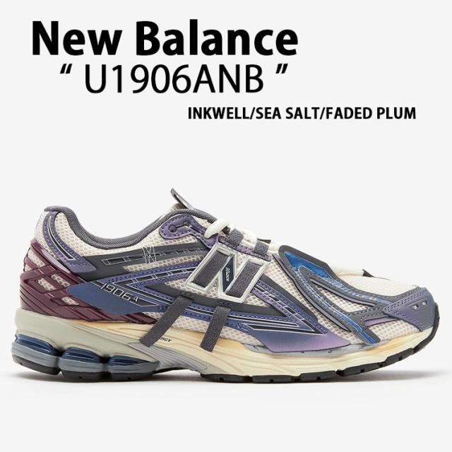 New Balance ニューバランス スニーカー U1906ANB NAVY シューズ ネイビー NewBalance1906 ロゴ メッシュ メンズ レディース