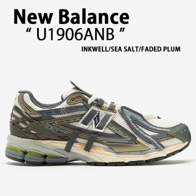 New Balance ニューバランス スニーカー U1906ANC GREEN シューズ グリーン NewBalance1906 ロゴ メッシュ メンズ レディース