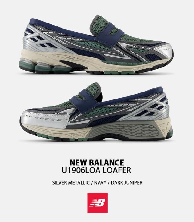 New Balance ニューバランス ローファー U1906LOA シューズ LOAFER U1906 LOA SILVER NAVY GREEN コインローファー シルバー グリーン_1